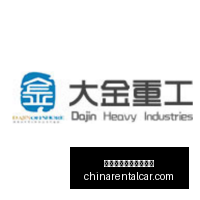 赛季泰山队,三连赛挑战,轮换之谜亟,十大靠谱外围买球网站官网,十大靠谱外围买球网站App,十大靠谱外围买球网站下载,十大靠谱外围买球网站登录,十大靠谱外围买球网站平台