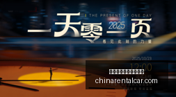 年数码产品,评测,品玩指南,十大靠谱外围买球网站官网,十大靠谱外围买球网站App,十大靠谱外围买球网站下载,十大靠谱外围买球网站登录,十大靠谱外围买球网站平台