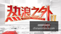 荣耀电竞手,机新色亮相,时尚电竞新,十大靠谱外围买球网站官网,十大靠谱外围买球网站App,十大靠谱外围买球网站下载,十大靠谱外围买球网站登录,十大靠谱外围买球网站平台
