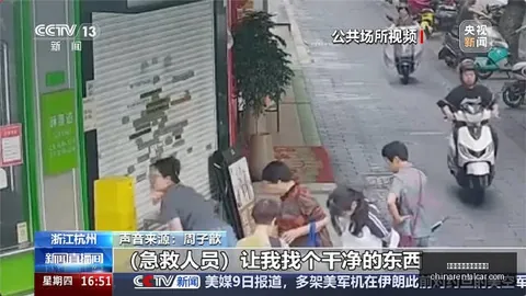 美联储主席沃什百日内困境：从特朗普的独立承诺到全球最低利率呼吁