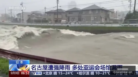 2026年旗舰新机小米18 ，搭载长鑫6内存，9月亮相抢先看